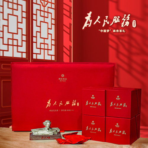 中國夢(mèng)3.jpg