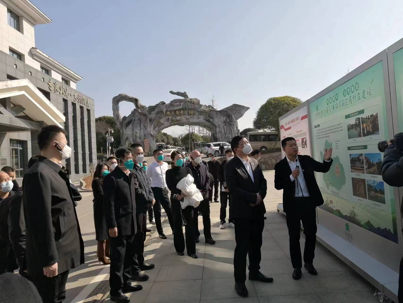 微信圖片_20221215162328.jpg 微信圖片_20221215162328.jpg