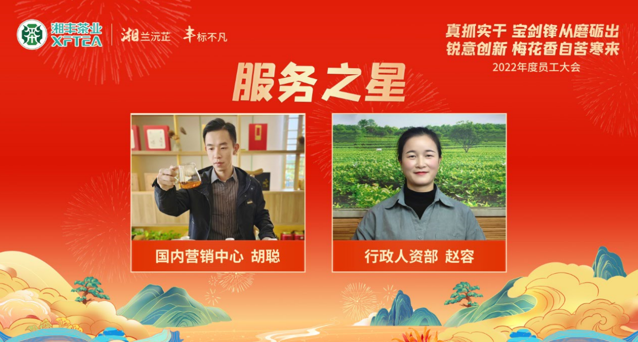 微信截圖_20230116095447.png 微信截圖_20230116095447.png