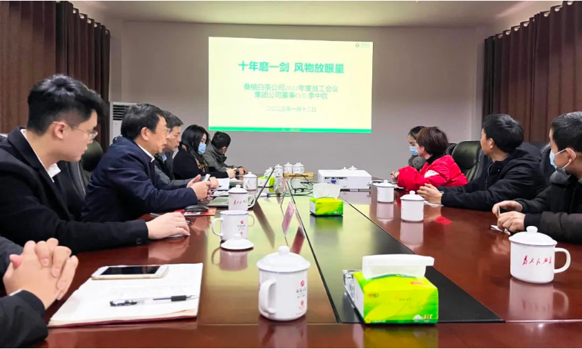 十年磨一劍,風物放眼量—矢志打造白茶全國領軍品牌 十年磨一劍,風物放眼量—矢志打造白茶全國領軍品牌