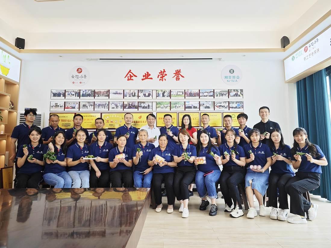 弘揚中國傳統文化,不忘初心砥礪前行 弘揚中國傳統文化,不忘初心砥礪前行