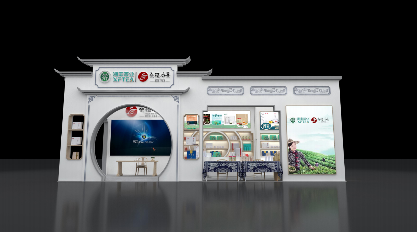 微信截圖_20230904172139.png 微信截圖_20230904172139.png