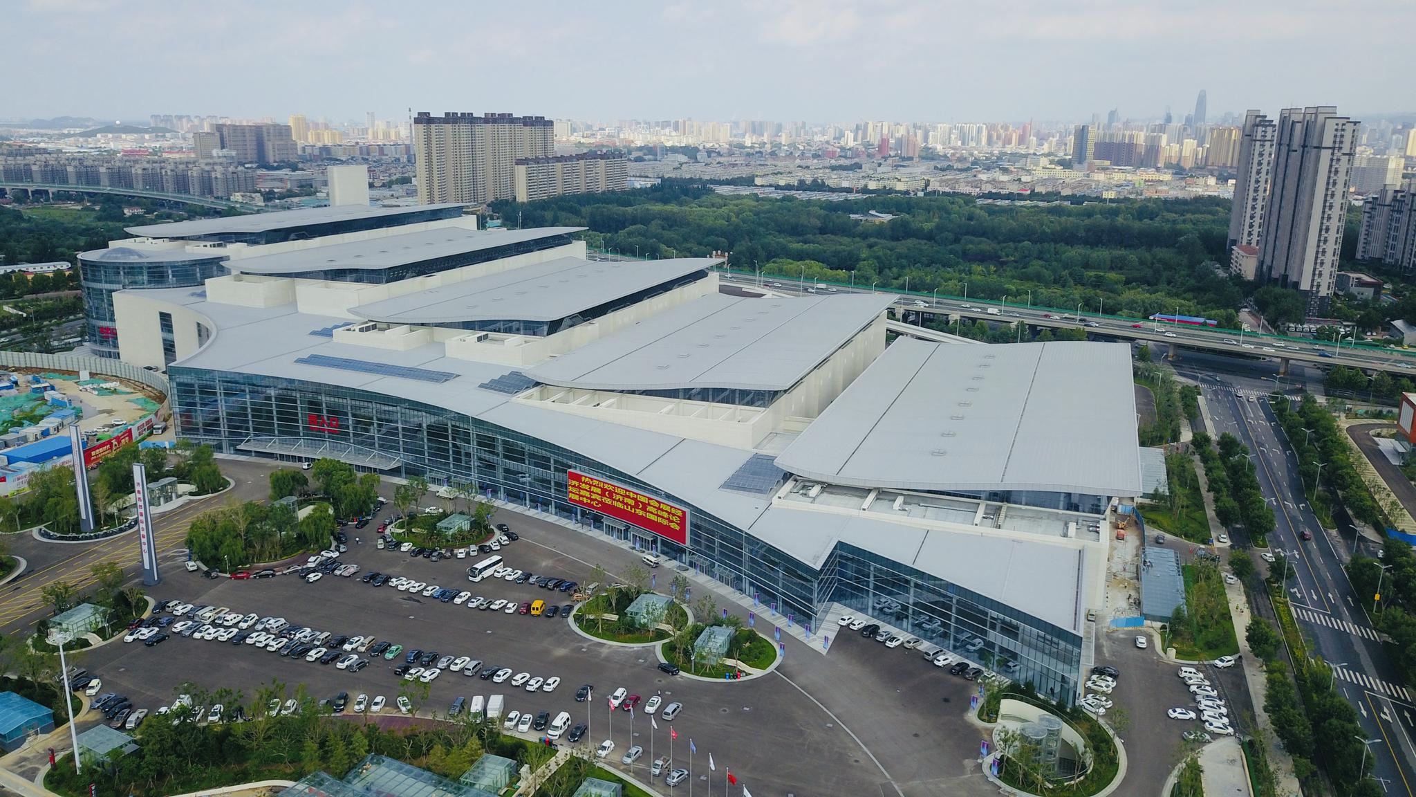 山東國際會展中心(1).jpg 山東國際會展中心(1).jpg