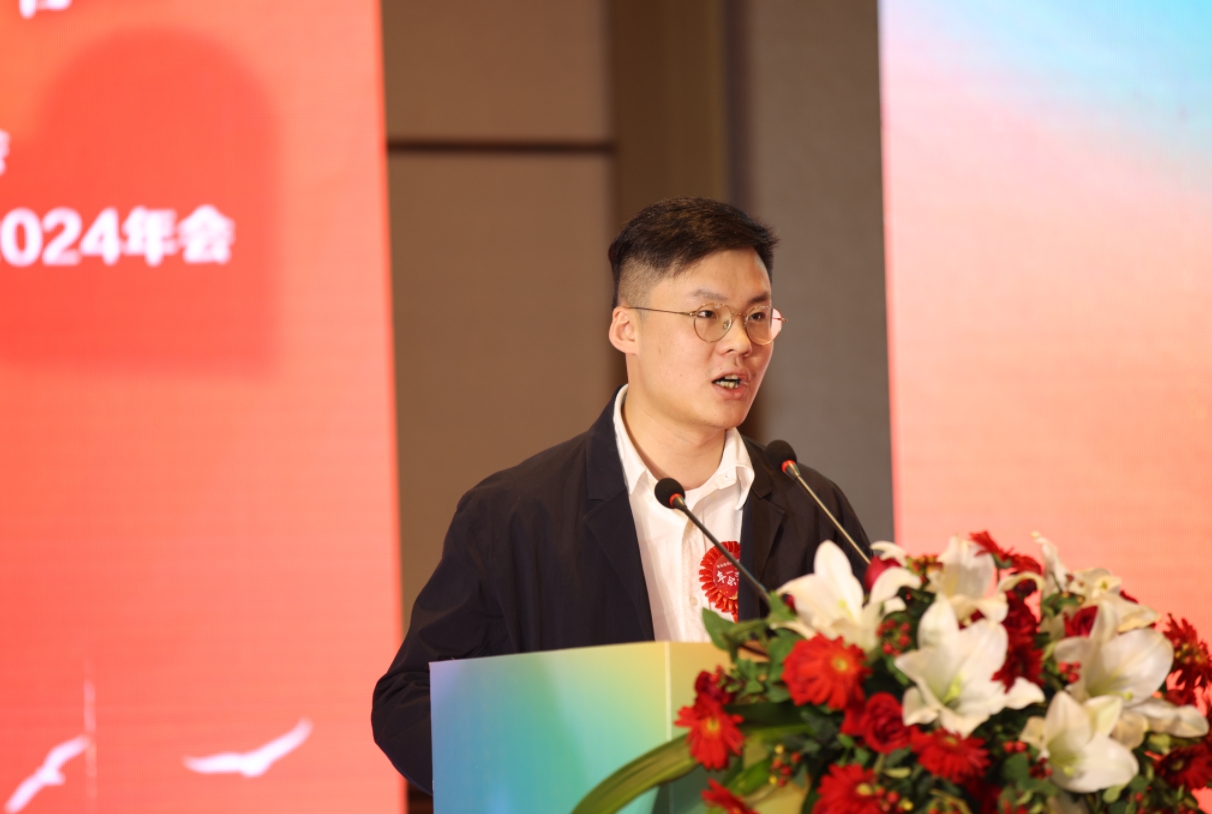 湘豐茶業集團董事長湯程霖出席全國聊商2024年會 湘豐茶業集團董事長湯程霖出席全國聊商2024年會