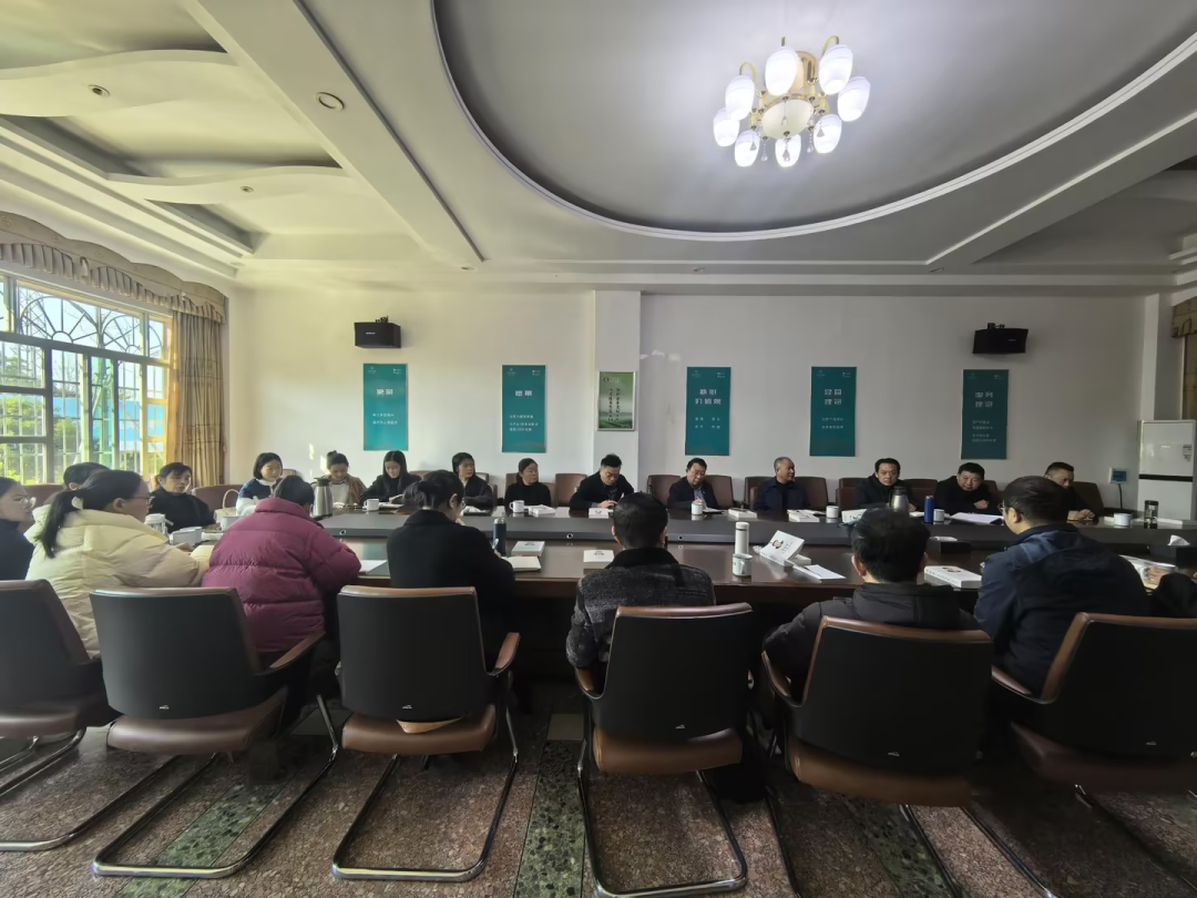 湘豐茶業集團召開“黨建、工建與經營管理融合促進”主題座談會：凝聚共識促融合，黨建引領穩發展